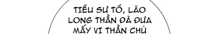 Bói Toán Mà Thôi, Cửu Vĩ Yêu Đế Sao Lại Thành Nương Tử Ta?! Chapter 85 - 4