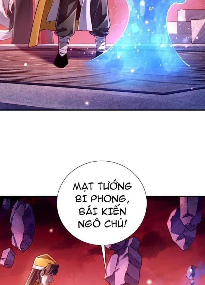 Bói Toán Mà Thôi, Cửu Vĩ Yêu Đế Sao Lại Thành Nương Tử Ta?! Chapter 85 - 29