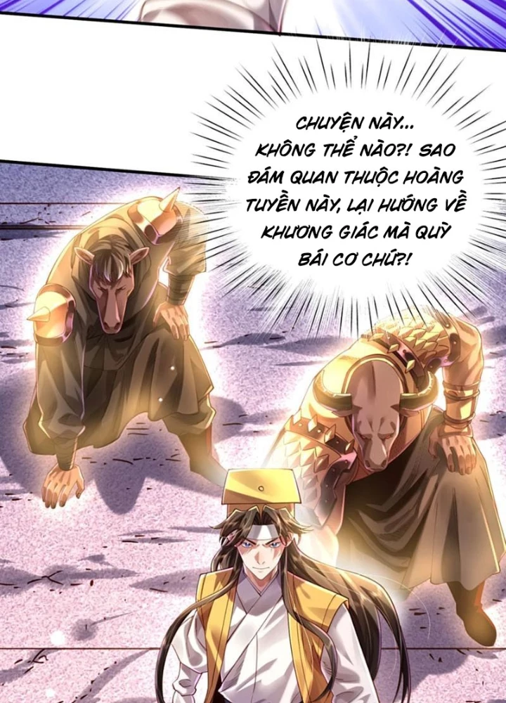 Bói Toán Mà Thôi, Cửu Vĩ Yêu Đế Sao Lại Thành Nương Tử Ta?! Chapter 85 - 75