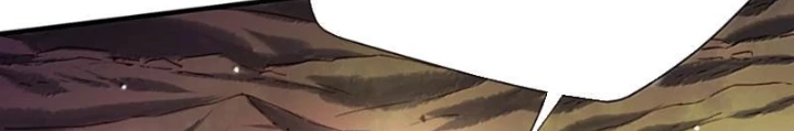 Bói Toán Mà Thôi, Cửu Vĩ Yêu Đế Sao Lại Thành Nương Tử Ta?! Chapter 85 - 78