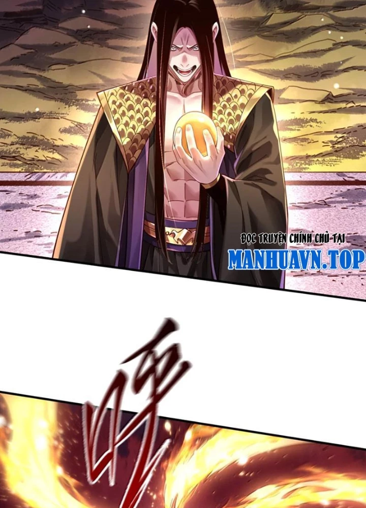 Bói Toán Mà Thôi, Cửu Vĩ Yêu Đế Sao Lại Thành Nương Tử Ta?! Chapter 85 - 83