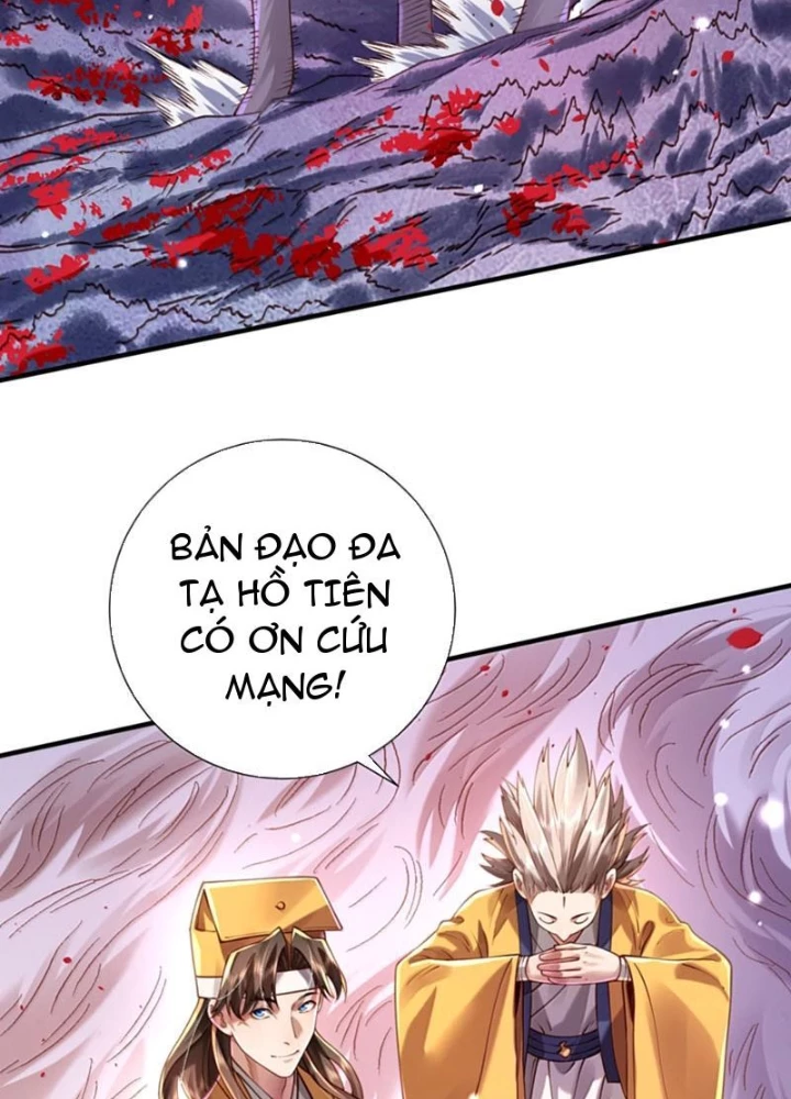 Bói Toán Mà Thôi, Cửu Vĩ Yêu Đế Sao Lại Thành Nương Tử Ta?! Chapter 85 - 117