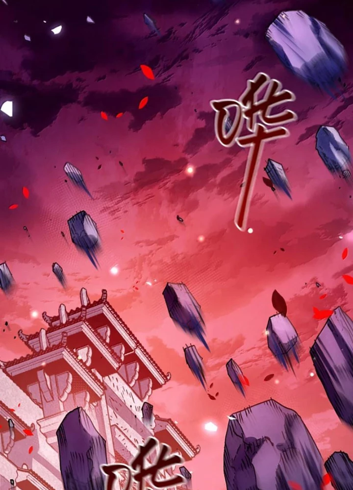 Bói Toán Mà Thôi, Cửu Vĩ Yêu Đế Sao Lại Thành Nương Tử Ta?! Chapter 85 - 133