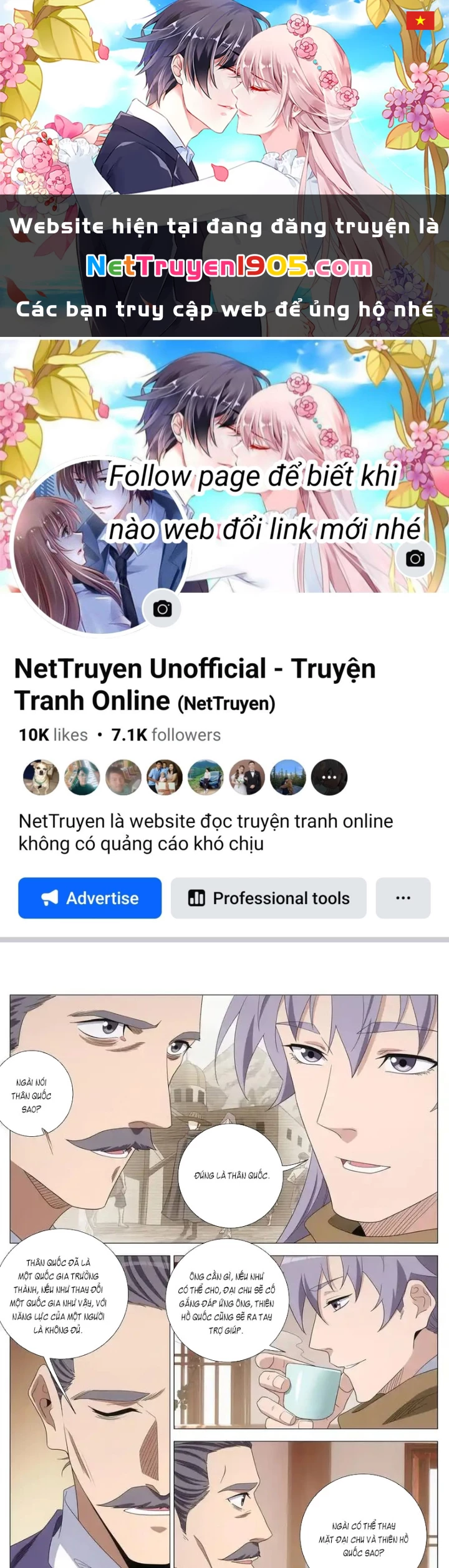 Đại Chu Tiên Lại Chapter 407 - 1