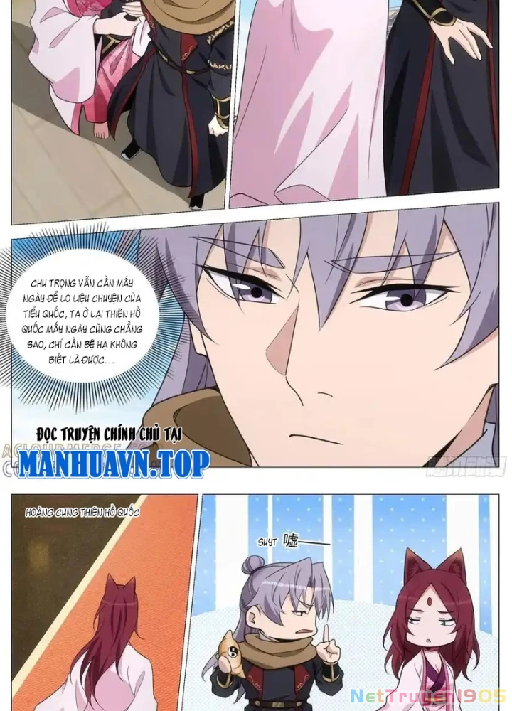 Đại Chu Tiên Lại Chapter 407 - 17