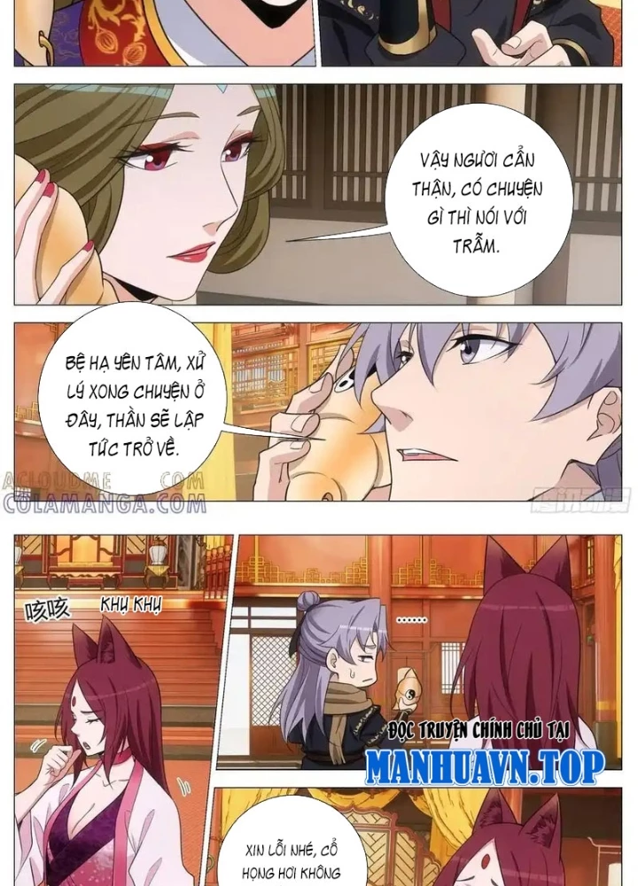 Đại Chu Tiên Lại Chapter 407 - 21