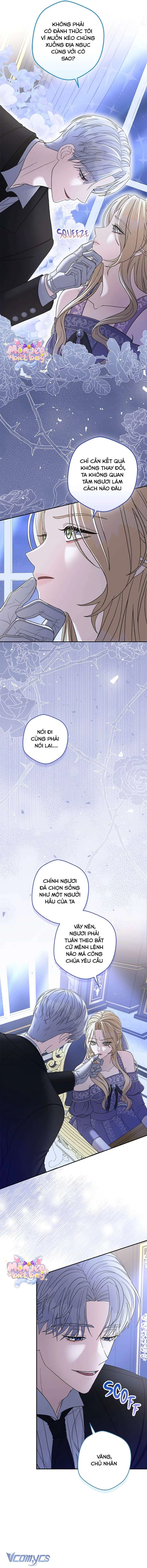 Dụ Hoặc Chapter 4 - 5