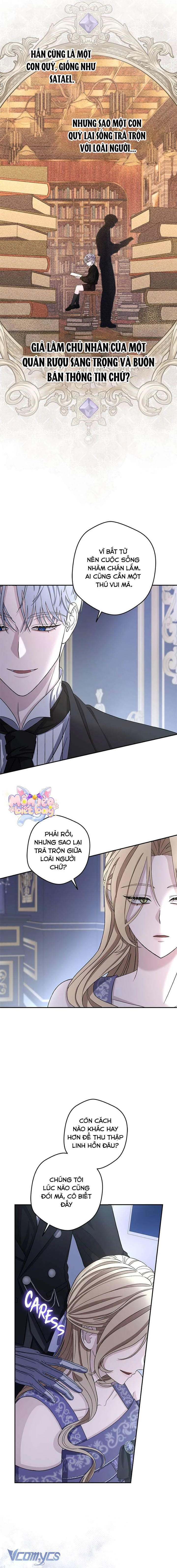 Dụ Hoặc Chapter 5 - 13