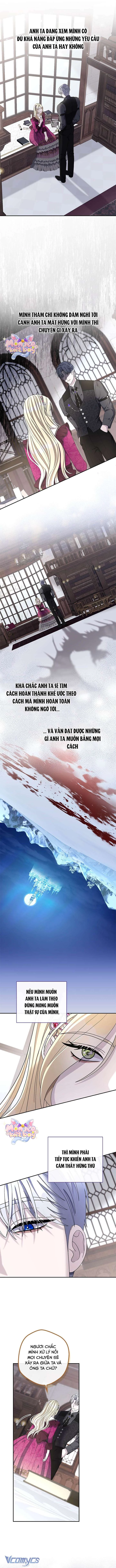 Dụ Hoặc Chapter 6 - 12