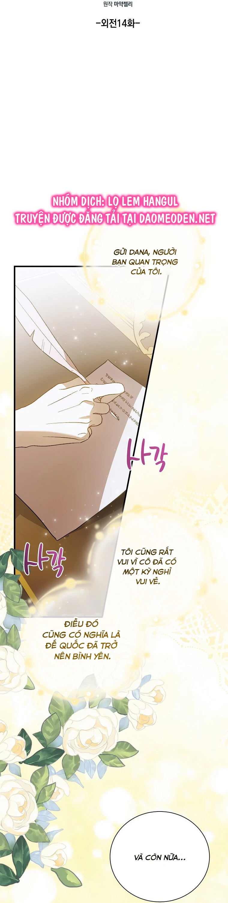 Cách Để Em Bảo Vệ Anh Chapter 143 - 11