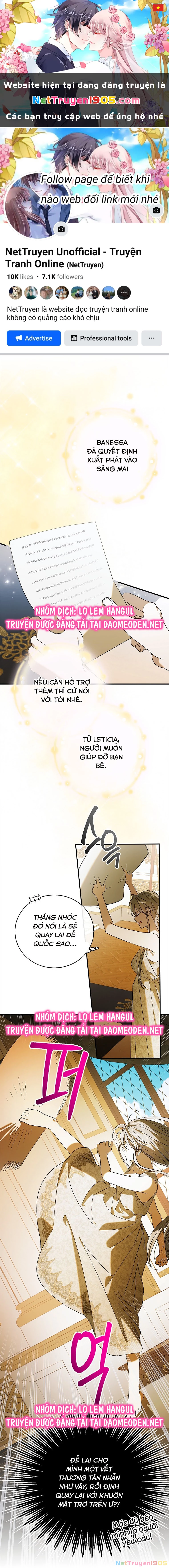 Cách Để Em Bảo Vệ Anh Chapter 145 - 1