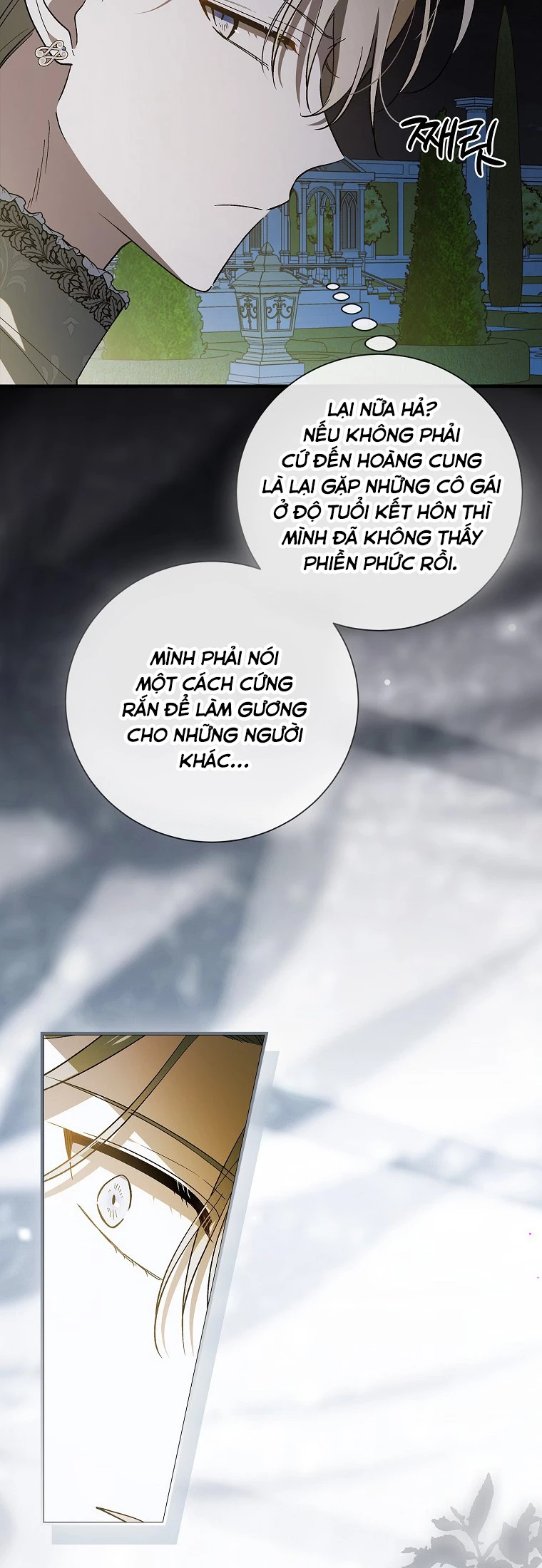 Cách Để Em Bảo Vệ Anh Chapter 154 - 4