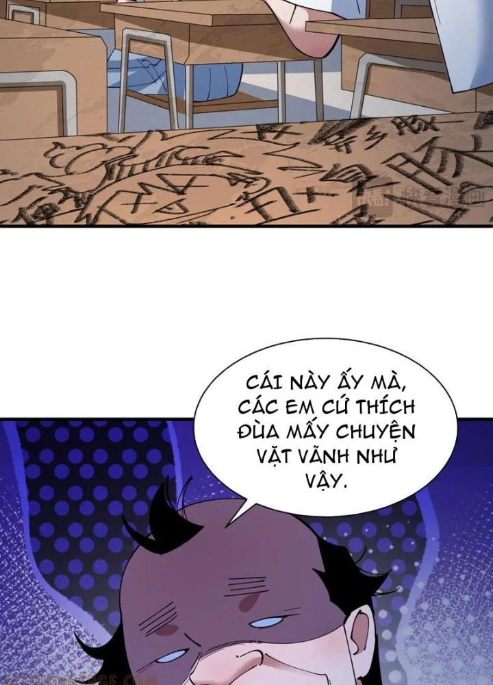 Kỷ Nguyên Kỳ Lạ Chapter 507 - 23