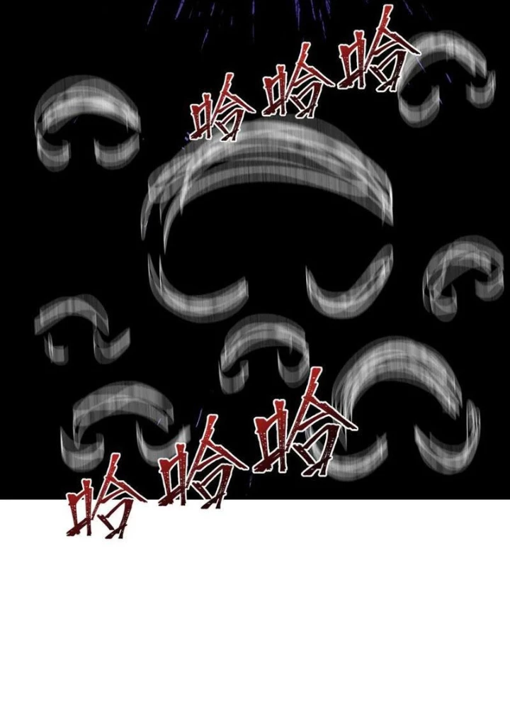 Kỷ Nguyên Kỳ Lạ Chapter 507 - 99