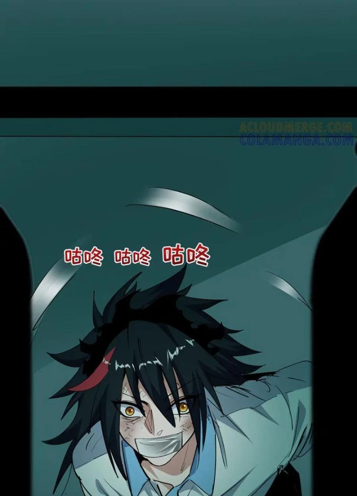 Kỷ Nguyên Kỳ Lạ Chapter 507 - 133