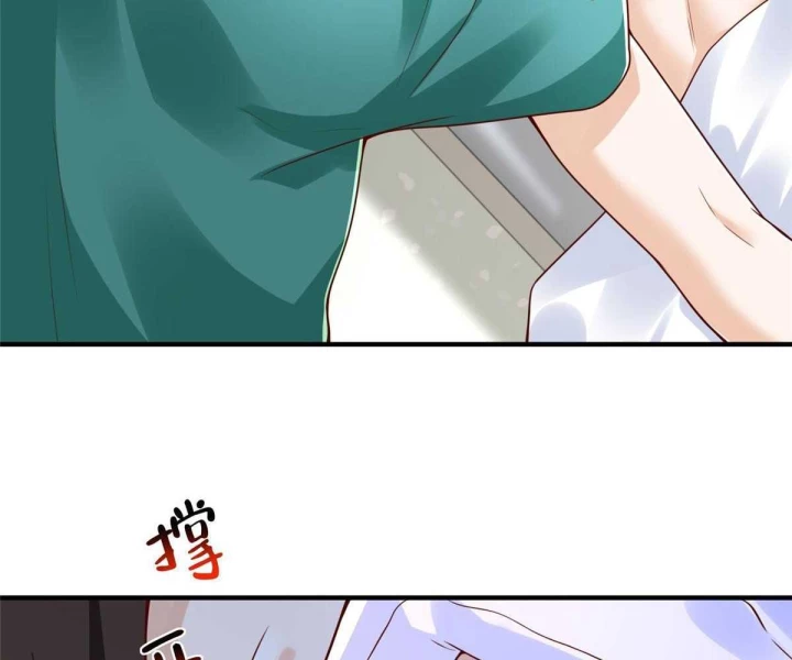 Mỗi Tuần Ta Có Một Nghề Nghiệp Mới Chapter 818 - 2