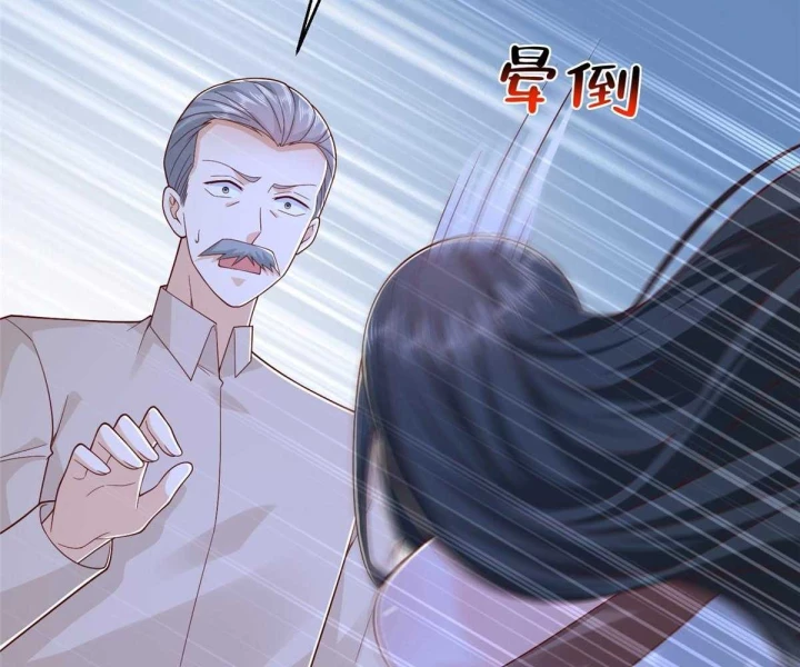 Mỗi Tuần Ta Có Một Nghề Nghiệp Mới Chapter 818 - 75