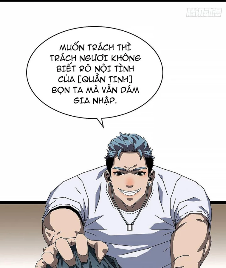 Vương Tạc Chapter 5 - 4