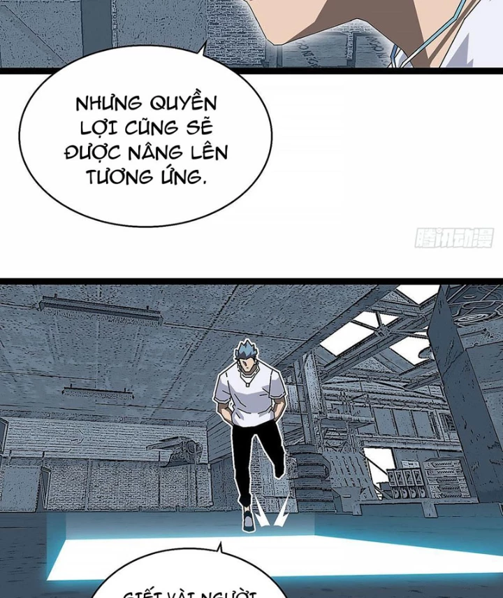 Vương Tạc Chapter 5 - 32
