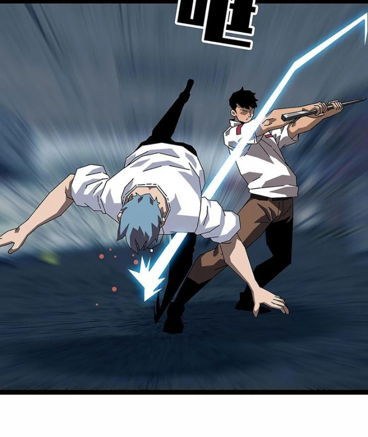 Vương Tạc Chapter 5 - 38