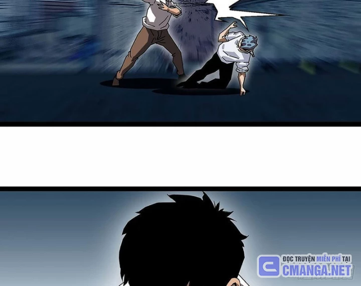 Vương Tạc Chapter 5 - 42