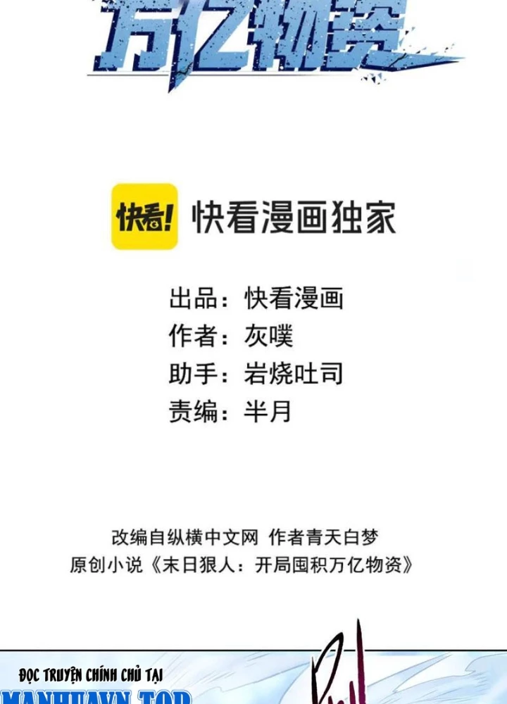 Kẻ Tàn Nhẫn Ngày Tận Thế: Bắt Đầu Dự Trữ Hàng Tỷ Tấn Vật Tư Chapter 77 - 3