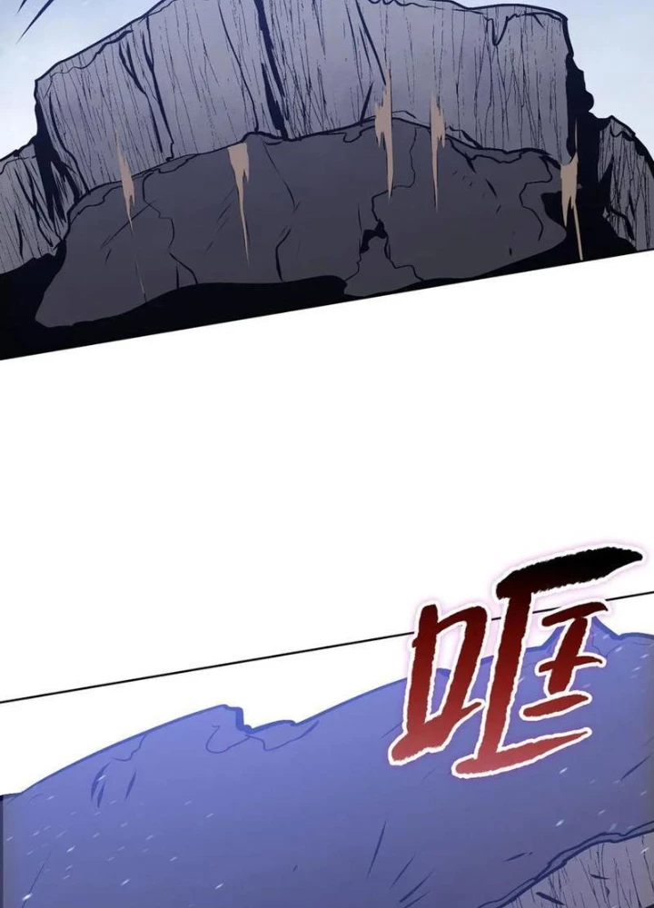 Kẻ Tàn Nhẫn Ngày Tận Thế: Bắt Đầu Dự Trữ Hàng Tỷ Tấn Vật Tư Chapter 77 - 37