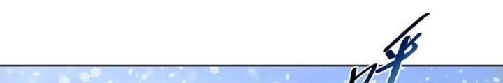 Kẻ Tàn Nhẫn Ngày Tận Thế: Bắt Đầu Dự Trữ Hàng Tỷ Tấn Vật Tư Chapter 77 - 54