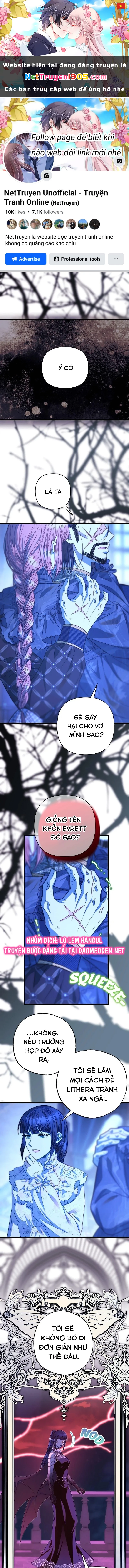 Chuyện Tình Lãng Mạn Với Ngài Công Tước Mặt Sẹo Chapter 105 - 1