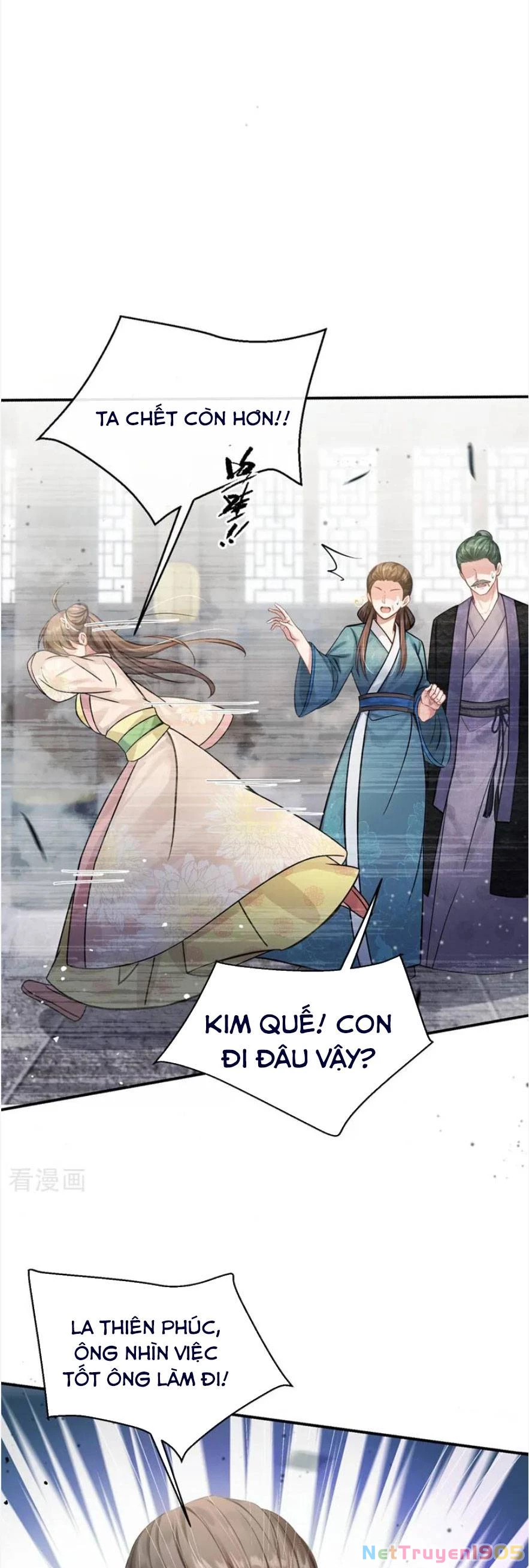 Ta Mang Siêu Thị Xuyên Không Về Cổ Đại Nuôi Tể Tướng Chapter 43 - 17