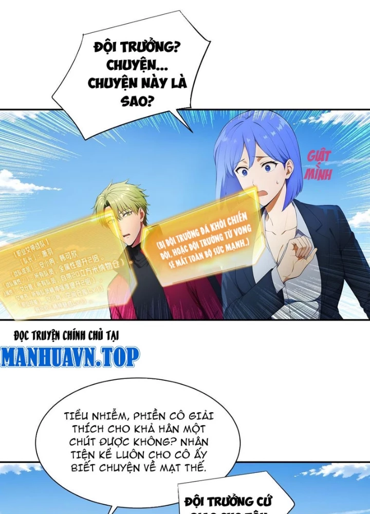 Mạt Nhật Trùng Sinh, Ta Thành Lập Chiến Đội Nữ Thần Chapter 6 - 25
