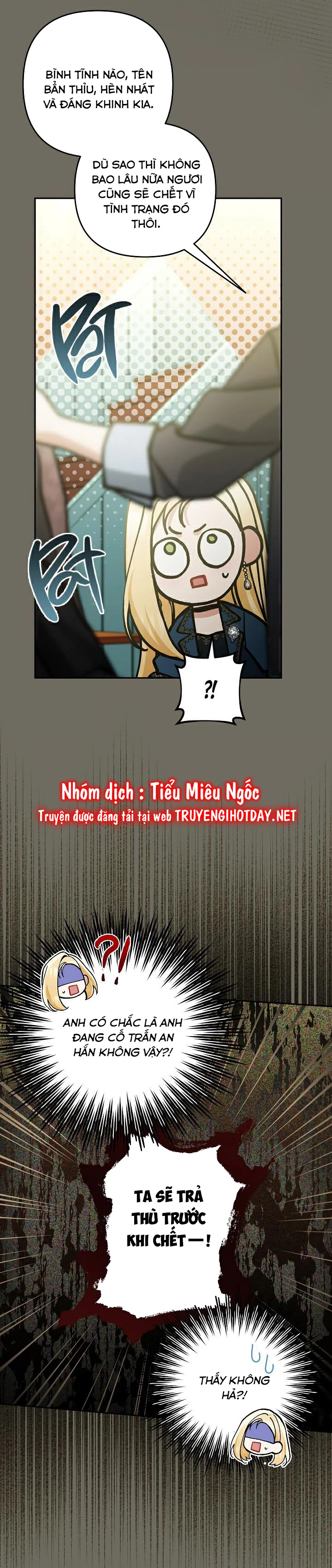 Đừng Đến Cửa Hàng Của Ác Nữ Chapter 75 - 13