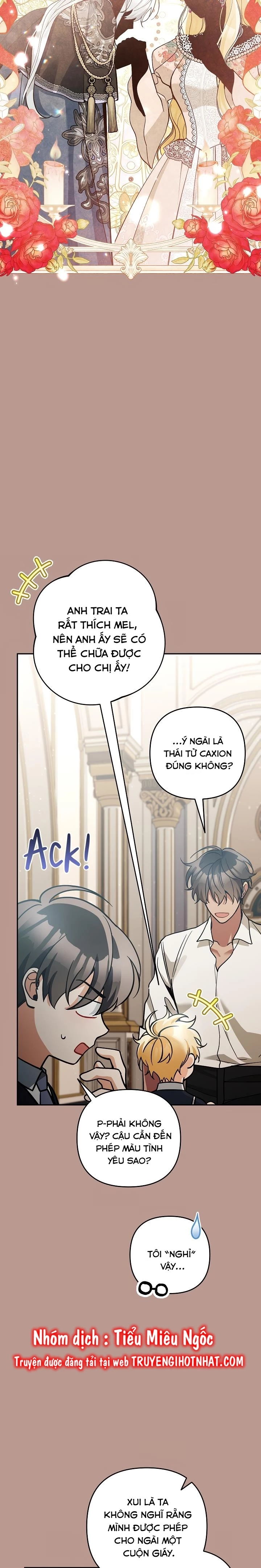 Đừng Đến Cửa Hàng Của Ác Nữ Chapter 77 - 23