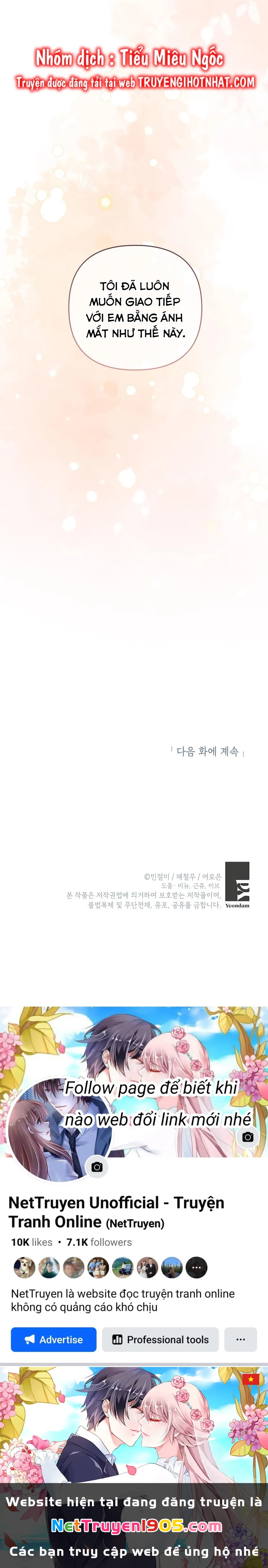 Đừng Đến Cửa Hàng Của Ác Nữ Chapter 77 - 32