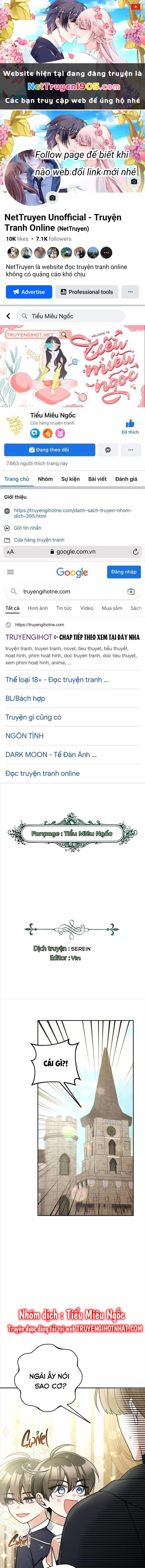 Đừng Đến Cửa Hàng Của Ác Nữ Chapter 78 - 1