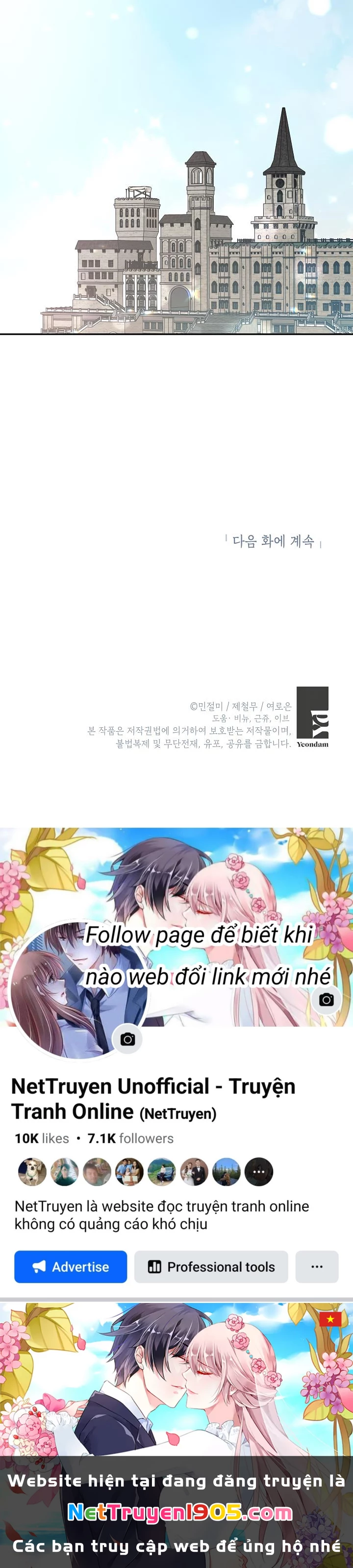 Đừng Đến Cửa Hàng Của Ác Nữ Chapter 79 - 35