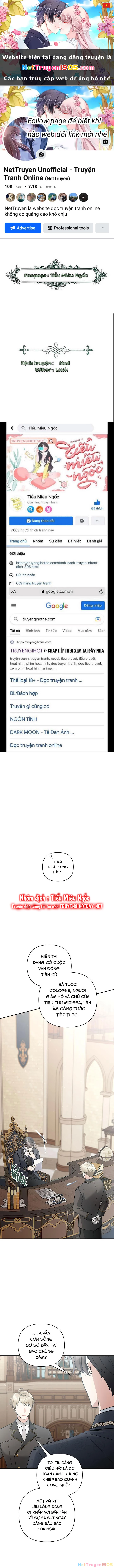 Đừng Đến Cửa Hàng Của Ác Nữ Chapter 80 - 1