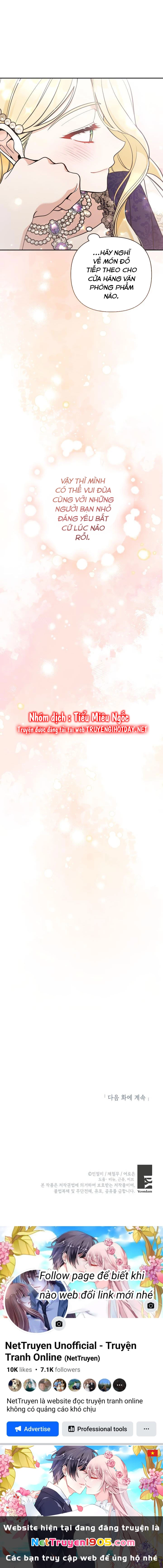 Đừng Đến Cửa Hàng Của Ác Nữ Chapter 80 - 21