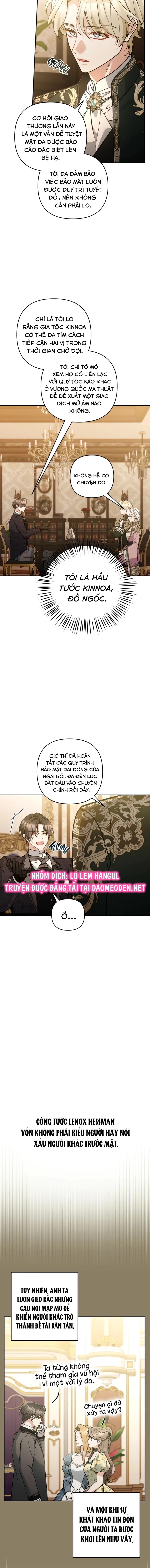 Đừng Đến Cửa Hàng Của Ác Nữ Chapter 83 - 13