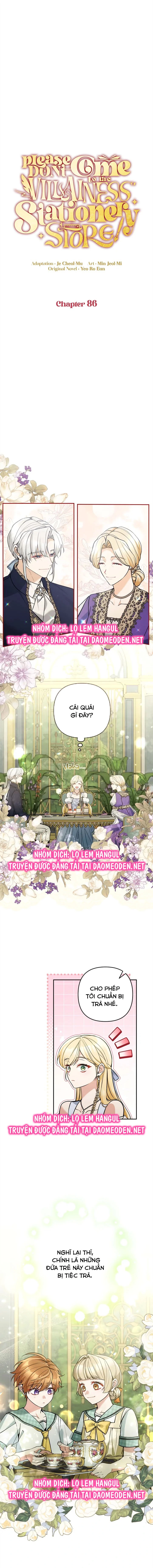 Đừng Đến Cửa Hàng Của Ác Nữ Chapter 86 - 4