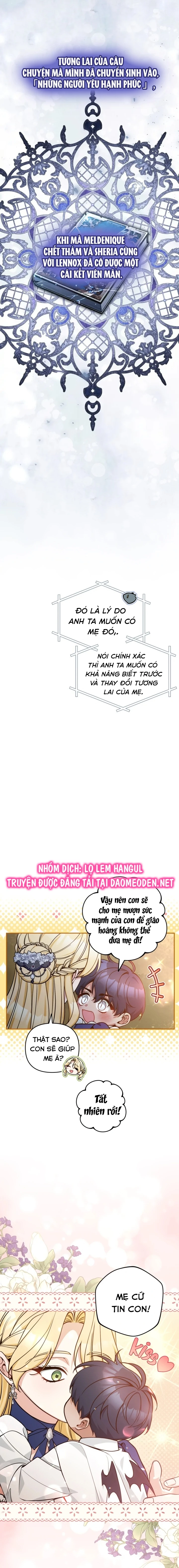 Đừng Đến Cửa Hàng Của Ác Nữ Chapter 92 - 9