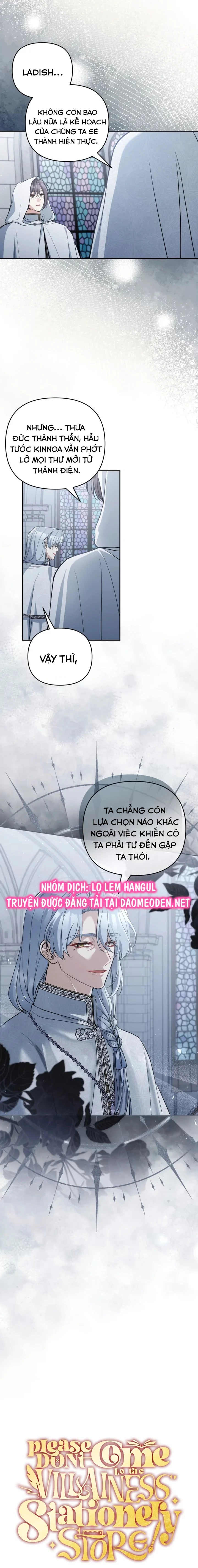 Đừng Đến Cửa Hàng Của Ác Nữ Chapter 93 - 7