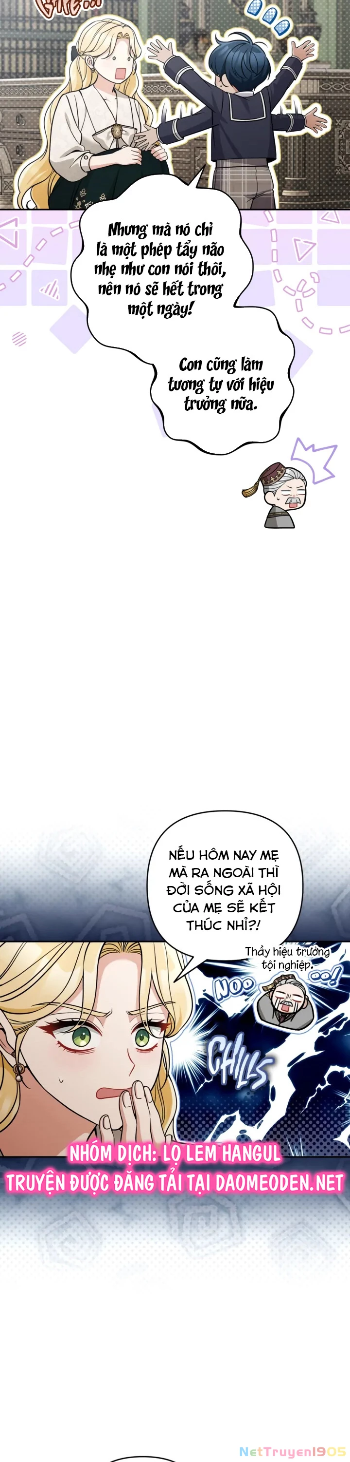 Đừng Đến Cửa Hàng Của Ác Nữ Chapter 97 - 15