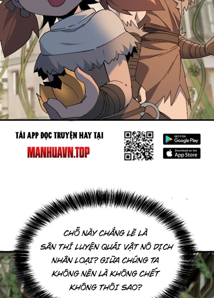 Người Trái Đất Quả Thật Rất Tàn Ác Chapter 331 - 32