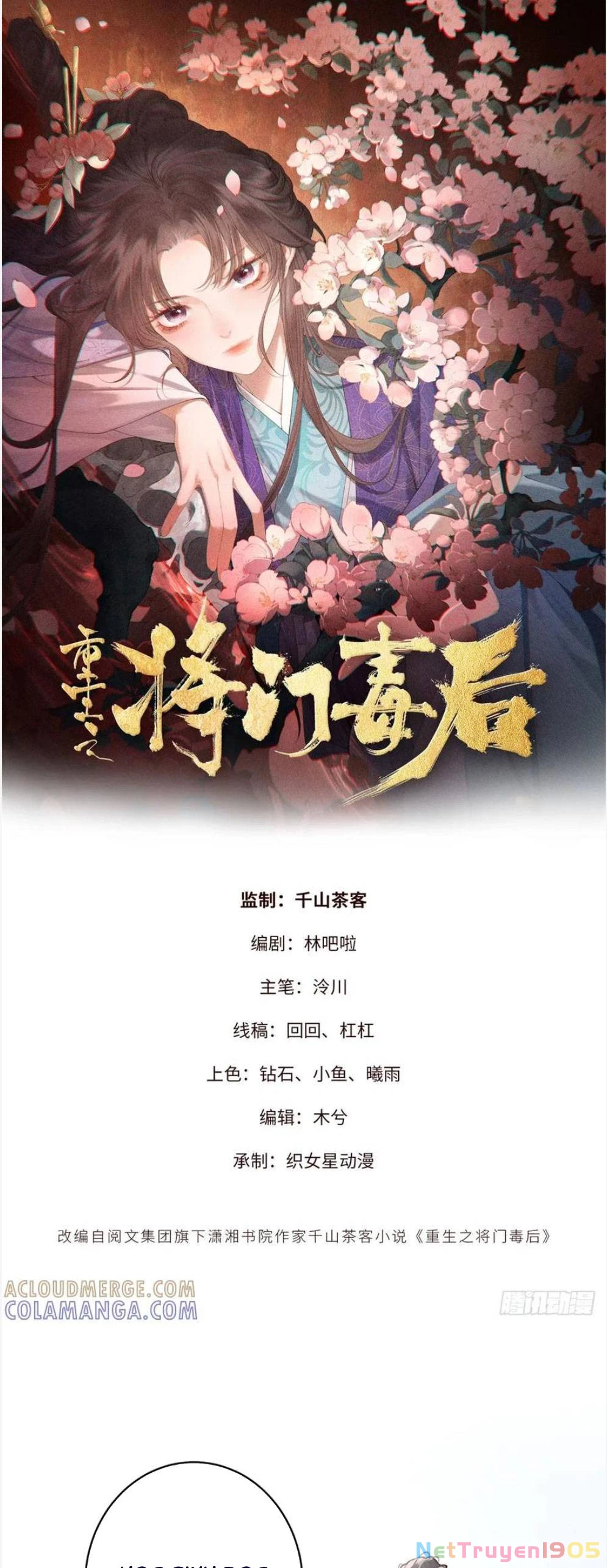 Trùng Sinh Chi Tướng Môn Độc Hậu Chapter 15 - 3
