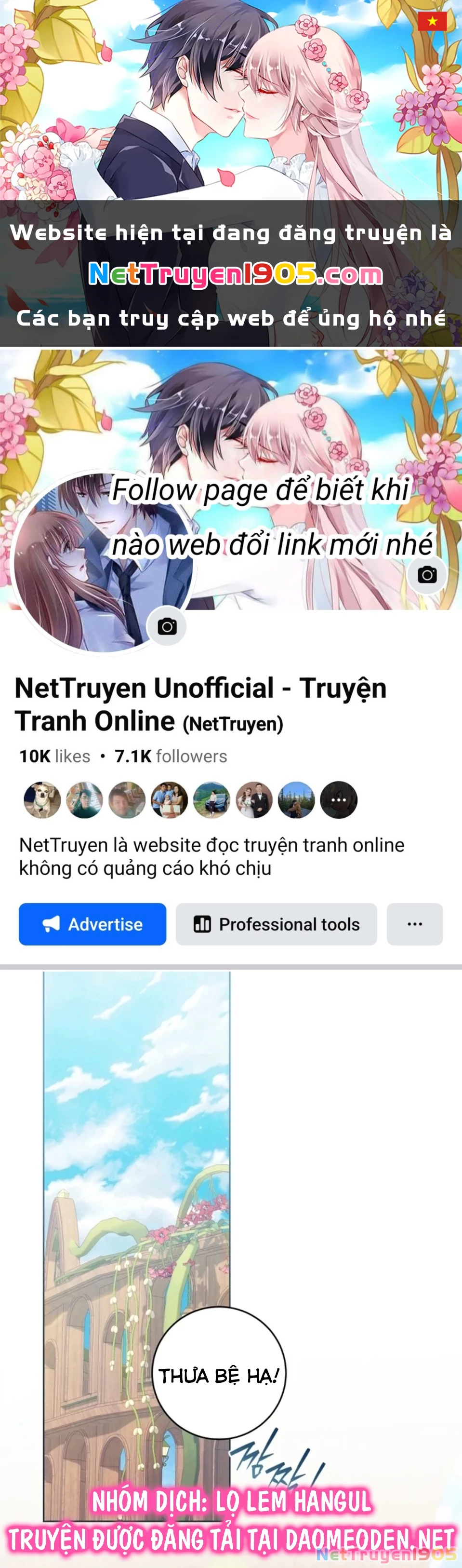Trang Trại Hạt Dẻ Gần Cung Điện Hoàng Gia Chapter 80 - 1
