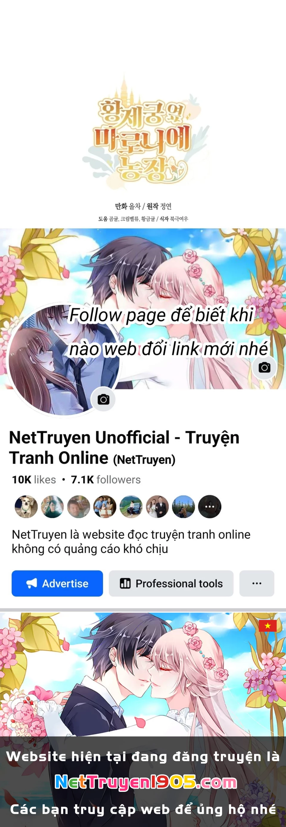Trang Trại Hạt Dẻ Gần Cung Điện Hoàng Gia Chapter 80 - 76