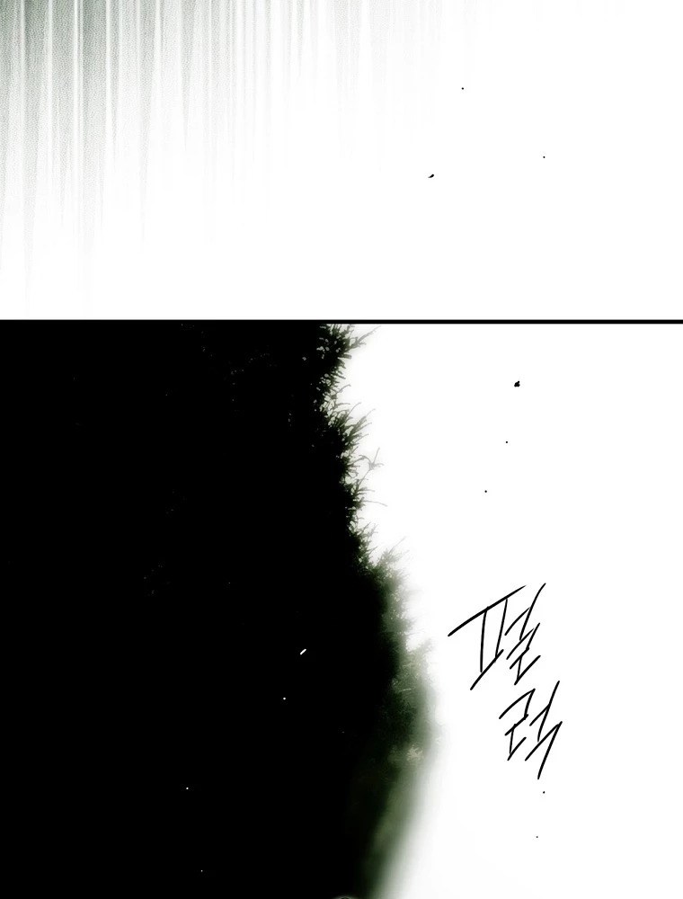 Câu Chuyện Cổ Tích Của Mẹ Kế Chapter 147 - 39