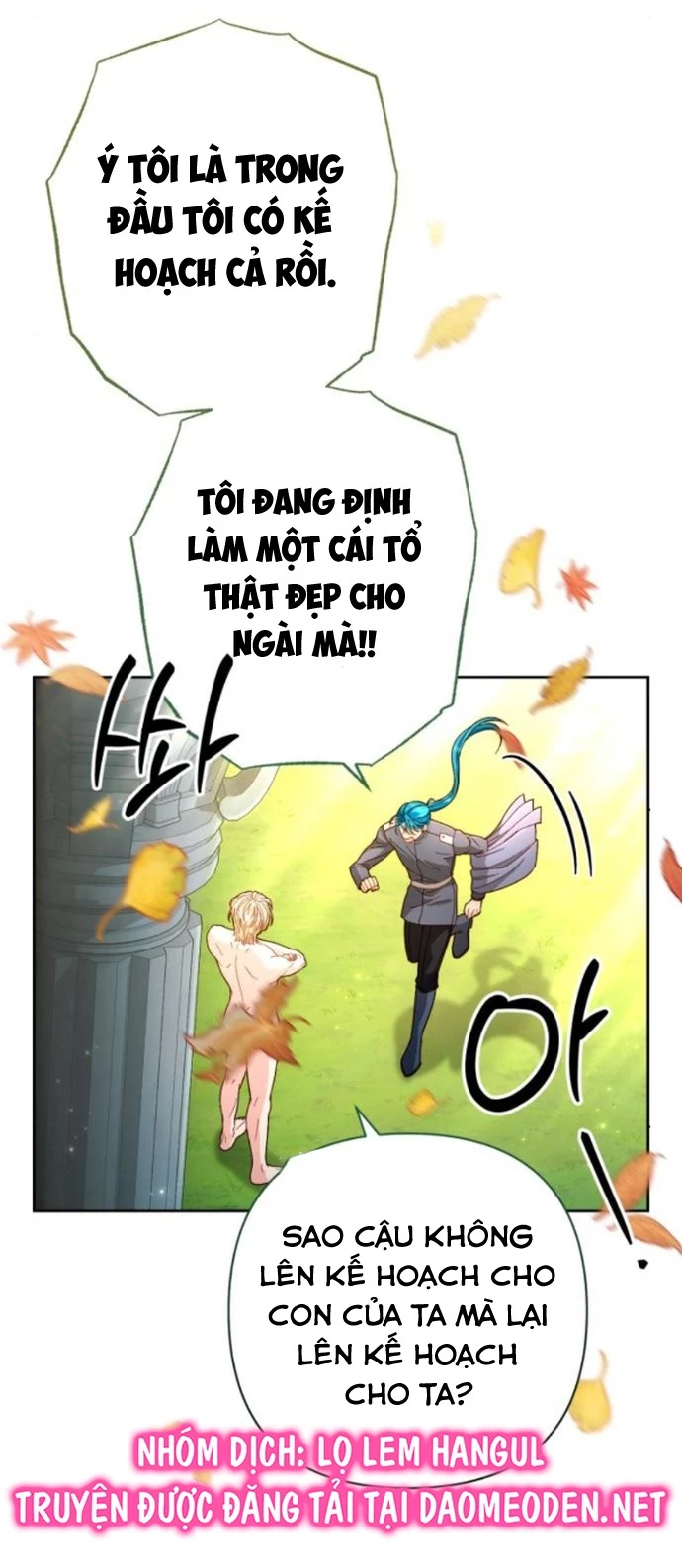 Hoàng Hậu Tái Hôn Chapter 204 - 17