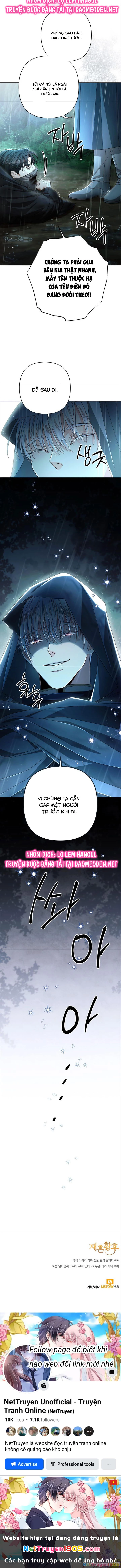 Hoàng Hậu Tái Hôn Chapter 210 - 18
